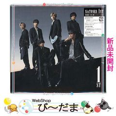 bn:8] 【未開封】 SixTONES 1ST(初回盤A：原石盤)/[CD+DVD