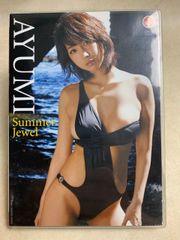DVD AYUMI あゆみ Summer Jewel グラビア アイドル イメージ