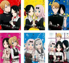 2025年最新】古川慎古賀葵の人気アイテム - メルカリ