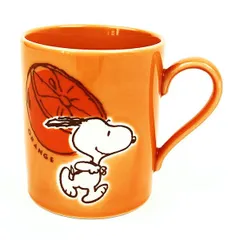 スヌーピー マグ(オレンジ) コップ 日本製