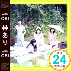 Amazon.co.jp: 女優姉妹 (初回限定盤): ミュージック