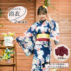 着物　夏着物　浴衣　セット　帯　帯留め　長襦袢　未使用品 楽天市場】【レンタル】浴衣 セット レンタル レディース 浴衣