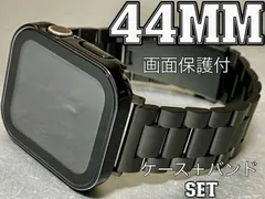 apple watch バンド　アップルウォッチ　カバー　38mm40mm41mm42mm44mm45mm  黒　44