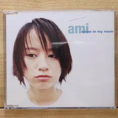 アマダ　天田　鈴木あみ　トレーディングコレクション　1BOX　新品未開封 アマダ 天田 鈴木あみ トレーディングコレクション 1BOX 新品未開封