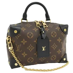 ルイヴィトン　プティットマル キーリング トランク キーホルダー 　M78618 楽天市場】LOUIS VUITTON ルイ ヴィトン モノグラム プティット