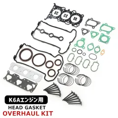 2026年最新】K6A シリンダーヘッドの人気アイテム - メルカリ