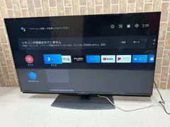 2025年最新】シャープ 50 4k 4tの人気アイテム - メルカリ