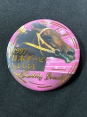 ［競馬］ドゥラメンテ（2015年日本ダービー）額入りミニゼッケン／優勝レイ 競馬］ドゥラメンテ（2015年日本ダービー）額入りミニゼッケン