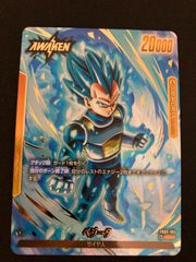広店】ドラゴンボールフュージョンワールド 孫悟飯青年期 SR