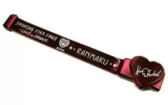 【中古】ペンライト・リングライト 黒崎蘭丸 マグネットライト 「うたの☆プリンスさまっ♪ SHINING STAR STAGE -LOVE in DREAM-」