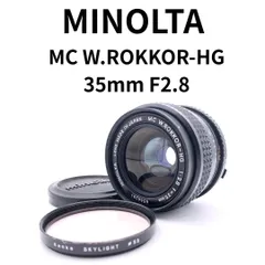 Kenko MC SKYLIGHT マクロレンズ 15-35mm MC 1B スカイライト N | ケンコー・トキナー