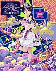 2025年最新】上坂すみれ イヤホンの人気アイテム - メルカリ