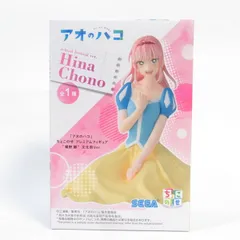 2026年最新】蝶野雛 ちょこのせの人気アイテム - メルカリ