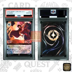 U*A様 LORCANA ロルカナ ベル エンチャンテッド　PSA10 PSA 10 GEM MINT Elsa Spirit of Winter ENCHANTED Holo Lorcana