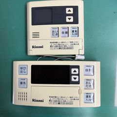 リンナイ　給湯器　BC-120V・MC-120V　浴室と台所の中古リモコンセット　①