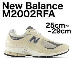 値下げ不可New Balance WHITE PACK 2002White Fur29cm - 靴