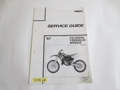 2025年最新】wr250zの人気アイテム - メルカリ