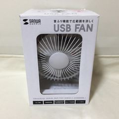 W570　美品　SANWA SUPPLY　首振り　扇風機　小型　コンパクト　卓上　USB-TOY56W　ホワイト　USBファン