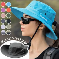 ☆ サファリハット 日焼け防止 帽子 pkxbg9002 サファリハット レディース アドベンチャーハット ブーニーハット アウトドアハット 日よけ帽子 日除け帽子 つば広帽子 帽子 つば広 ハット ツバ広 紐付き 無地 シンプル 登山 フィッシング 釣り