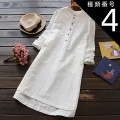 種類4：ブラック/XL ヘンリーネック ロング ワンピース プルオーバー ロング丈 袖あり 長袖 襟なし Aライン アシンメトリー ポケット かわいい 大人可愛い きれいめ シンプル カジュアル 大人 上品 おしゃれ 大人女子 こなれ感 ラフ ラブリー キュー