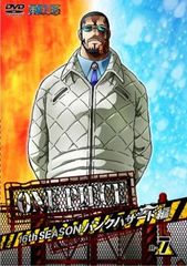 ONE PIECE 원피스 16th 시즌 펑크 해저드 편 R-7 (제604화~제607화)[애니메이션 중고 DVD]렌탈 떨어진다