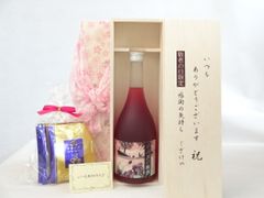 youtuberヒカル シャンパン お札 直筆サイン チェキ セット - メルカリ