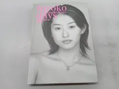 島袋寛子パンフサイン入り　おまけでグッズのトレカ３枚缶バッチ2個お付けします 島袋寛子パンフサイン入り おまけでグッズのトレカ3枚缶バッチ2