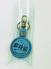 H007　特急北斗星のストラップ 2025年最新】寝台特急北斗星キーホルダーの人気アイテム - メルカリ