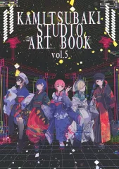 KAMITSUBAKI アートブック Vol.1~3 神椿 KAMITSUBAKI STUDIO ART BOOK Vol.1&3