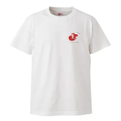 Tシャツ メンズ 半袖 白 ホワイト タバコ たばこ 可愛い かわいい オルチャン 韓国 ファッション おしゃれ ワンポイント ウッドグリーン(WOOD GREEN)のサムネイル