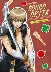 【新品・公式】銀魂 クリアファイル／沖田 公式グッズ colleize