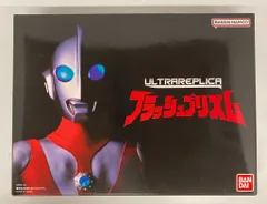 「ウルトラマンパワード」フラッシュプリズム・バッジ（非売品・新品・１９９４年） 2025年最新】フラッシュプリズム ウルトラマンの人気アイテム