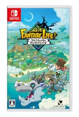 ファンタジーライフｉ グルグルの竜と時をぬすむ少女 -Switch