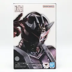 2025年最新】仮面ライダー響鬼 真骨彫製法 10thの人気アイテム