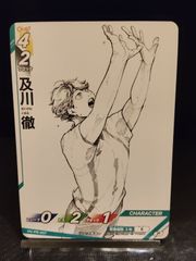 TDM】コーリ鋼の短刀 / JP / タルキール龍嵐録 / MTG - メルカリ