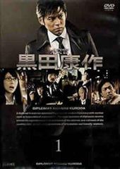 中古】 必殺仕事人 V（7巻セット） [レンタル落ち] [DVD] - メルカリ