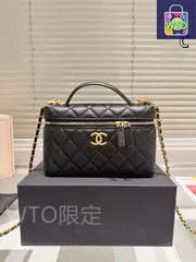 【今日特価】Chanel 25C Long Box Makeup Bag - シャネル 25C ロングボックス メイクバッグ