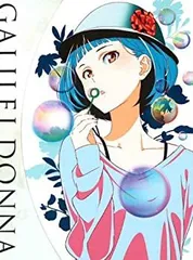 2025年最新】ガリレイドンナの人気アイテム - メルカリ