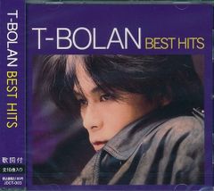 世紀の巨匠たち /CD50枚組セット クラシックの醍醐味をたっぷり