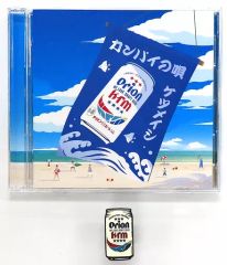 中古】セル画・原画 深崎暮人 直筆サインA3複製原画・Twice