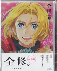 エイベックス・ピクチャーズ アニメBlu-ray 初回)全修。 2　※未開封