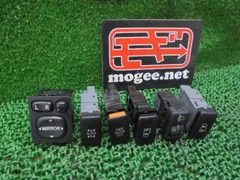 9FE2541 IP4 トヨタ エスティマL ACR30W/ACR40W 後期型 アエラスS スイッチセット　