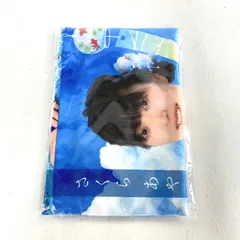 白川未奈 応援タオル2022 夏 スターダム stardom towel 白川未奈 応援タオル2022 夏 スターダム stardom towel Amazon