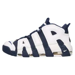 2024年最新】nike air more uptempo 29cmの人気アイテム - メルカリ