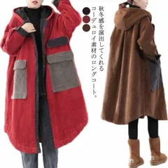 あったかアウター レディース コート コーデュロイ 中綿 ロングコート コーデュロイコート フード付き 秋冬 厚手 裏地あり ロング丈 Aライン アウター チェスターコート ドルマン ゆったり ビッグ#tgbt584
