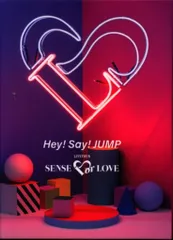 Hey!Say!JUMP Blu-ray初回限定盤 SENSE or LOVE