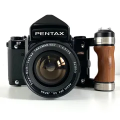 ❁美品❁smc PENTAX 67 75mm F4.5 中判カメラ 広角レンズ