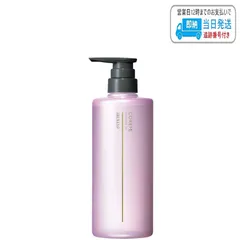 2025年最新】アリミノ コアミー シャンプーの人気アイテム