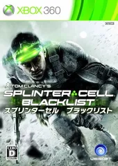 スプリンターセル ブラックリスト - Xbox360