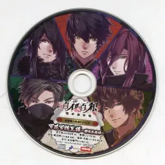 【中古】アニメ系CD 百花百狼 -戦国忍法帖- 先着購入特典ドラマCD 「百花百狼異譚 -戦国英雄帖-」